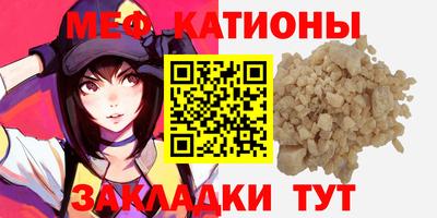 наркотики Новодвинск