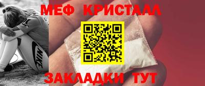 кокаин колумбия Новозыбков