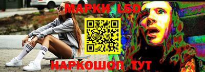 MDMA Premium VHQ Новокубанск