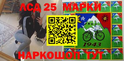 MDMA Premium VHQ Новокубанск