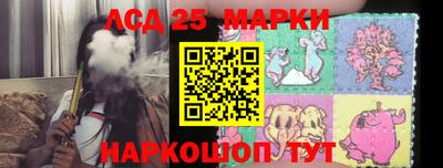 кокаин колумбия Новозыбков