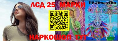 кокаин колумбия Новозыбков