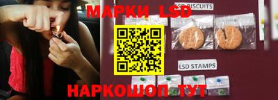 MDMA Premium VHQ Новокубанск