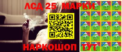 кокаин колумбия Новозыбков