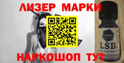 MDMA Premium VHQ Новокубанск