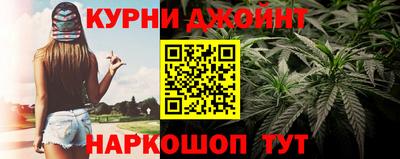кокаин колумбия Новозыбков