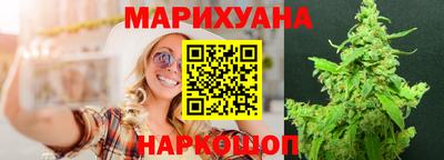 MDMA Premium VHQ Новокубанск