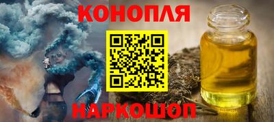 кокаин колумбия Новозыбков