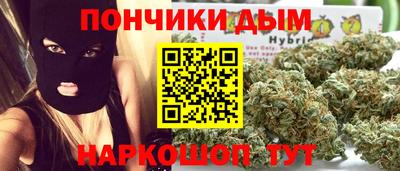 кокаин колумбия Новозыбков
