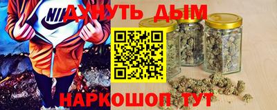 кокаин колумбия Новозыбков