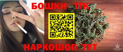 наркотики Новодвинск