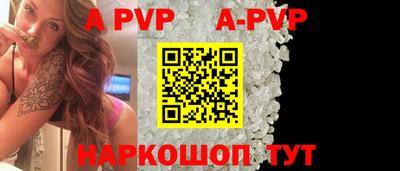кокаин колумбия Новозыбков