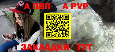 наркотики Новодвинск