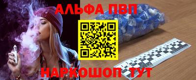 наркотики Новодвинск