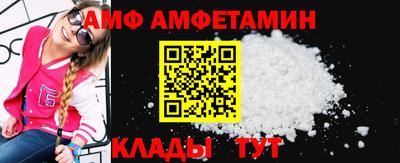 кокаин колумбия Новозыбков
