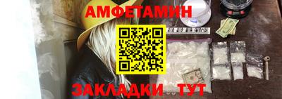наркотики Новодвинск