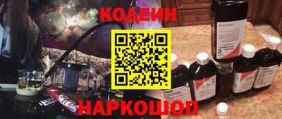 MDMA Premium VHQ Новокубанск