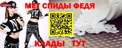 наркотики Новодвинск