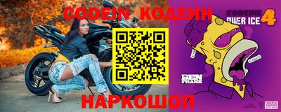 MDMA Premium VHQ Новокубанск