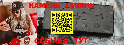 MDMA Premium VHQ Новокубанск