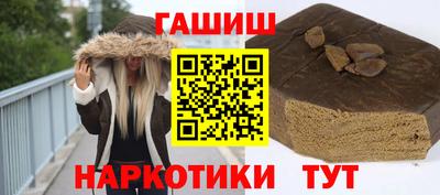 кокаин колумбия Новозыбков