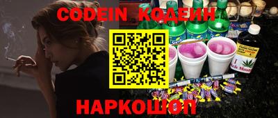 MDMA Premium VHQ Новокубанск