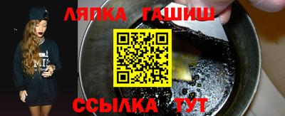 кокаин колумбия Новозыбков