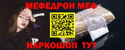 кокаин колумбия Новозыбков